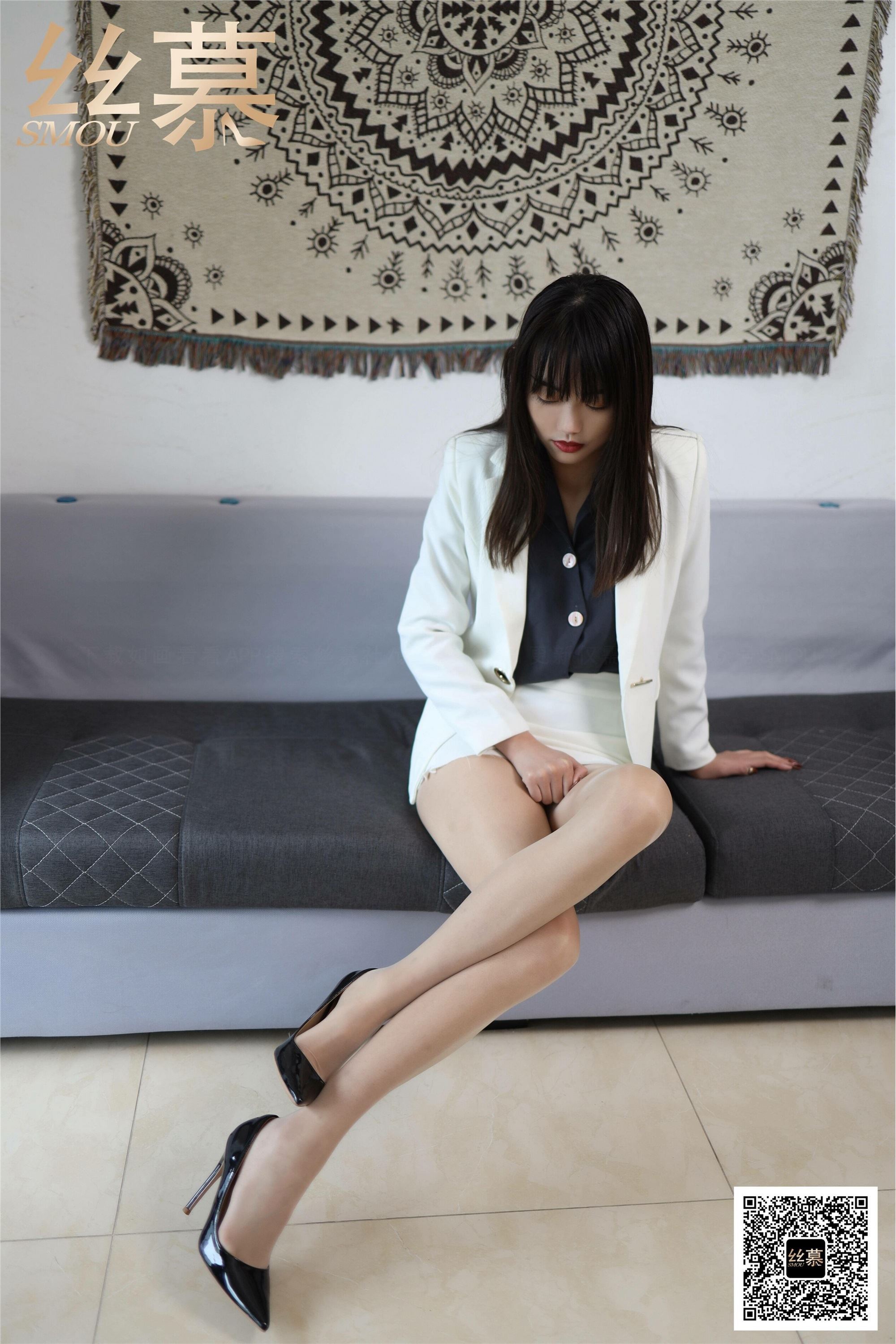 丝慕写真 SM416 天天一元 模特：颖儿《OL西装肉丝传达1》